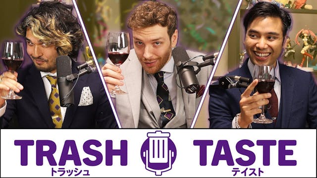 Youtube profile pic for The Trash Taste Awards | Trash Taste #50