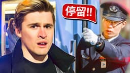 Thumbnail for We spent 24 hours in Japan. It didn't go well. | The Yard