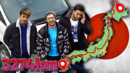 Thumbnail for We Drove 3,274km Across ALL of Japan | Trash Taste Special